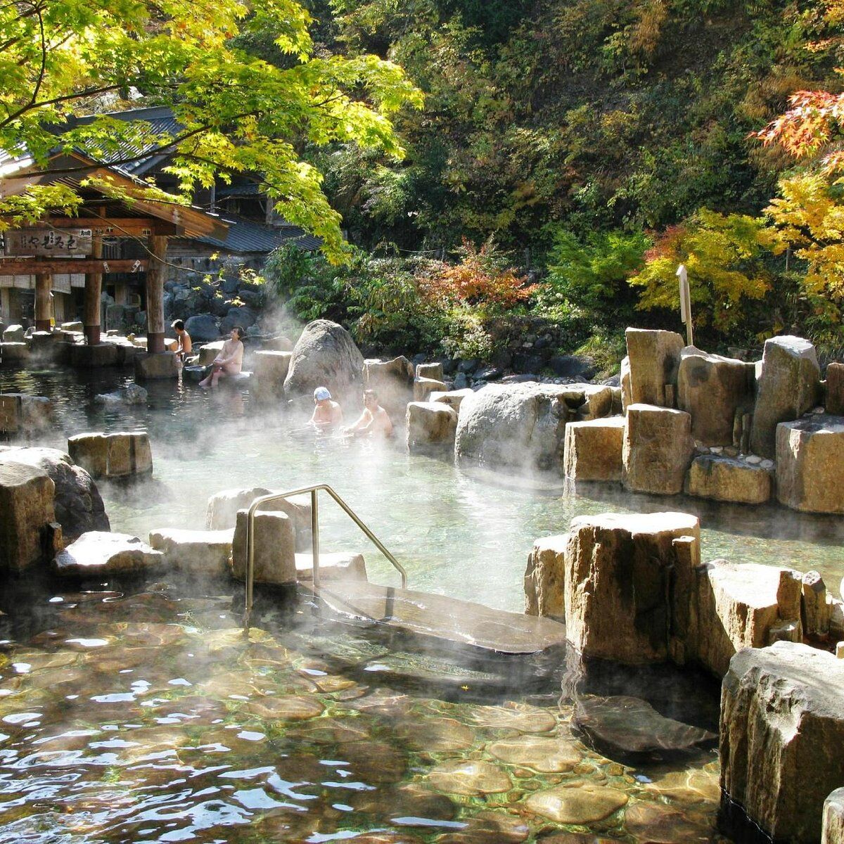 Onsen