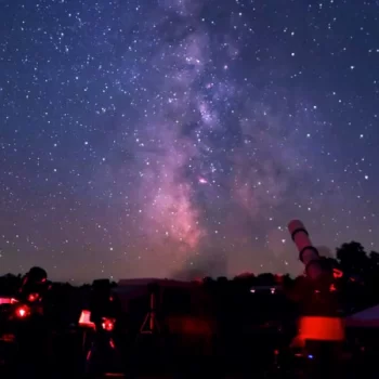 Astronomers Gathered at Cherry Springs State Park Astronomers Gathered at Cherry Springs State Park